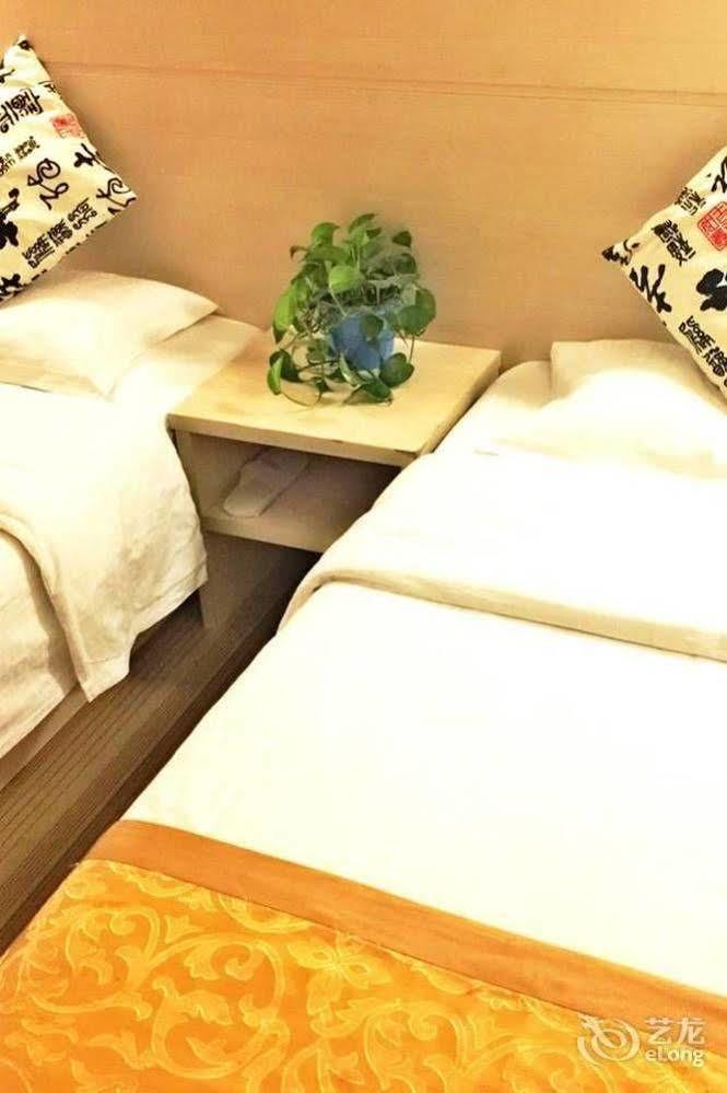 Beijing Sky House Business Hotel Шуньи Экстерьер фото