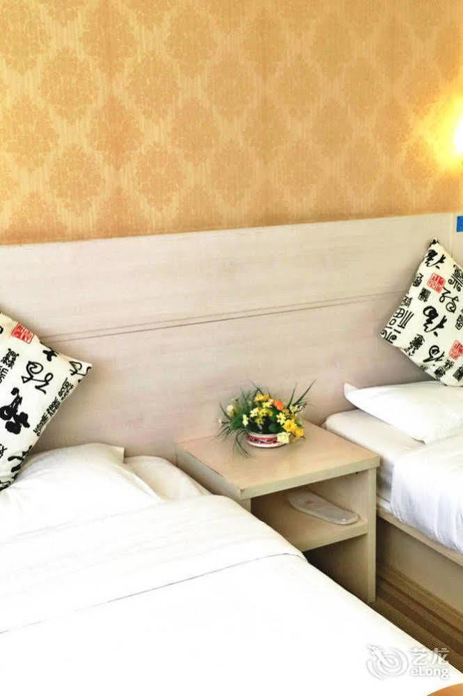 Beijing Sky House Business Hotel Шуньи Экстерьер фото